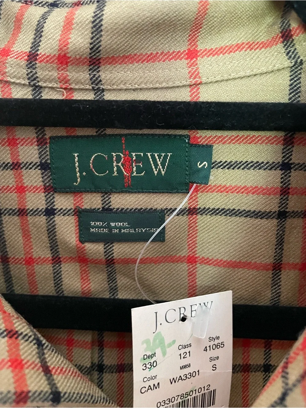 VTG NWT Oarsmsn J.Crew Men’s Beige Plaid Button-Up Shirt